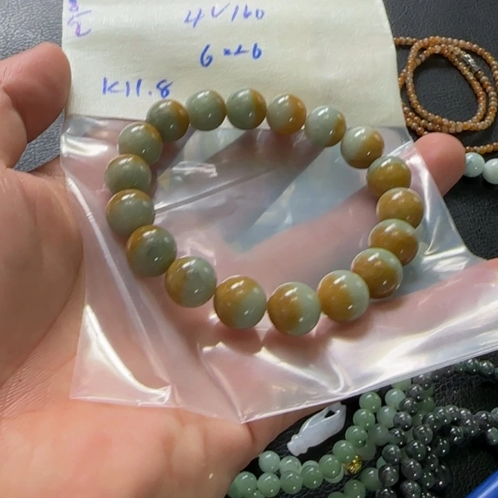 定制翡翠未镶嵌6**6