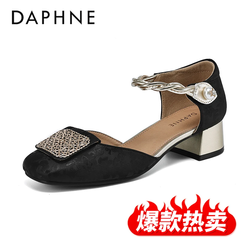 达芙妮国风包头半拖鞋女夏外穿时尚2025新款粗跟高级感配裙子凉拖