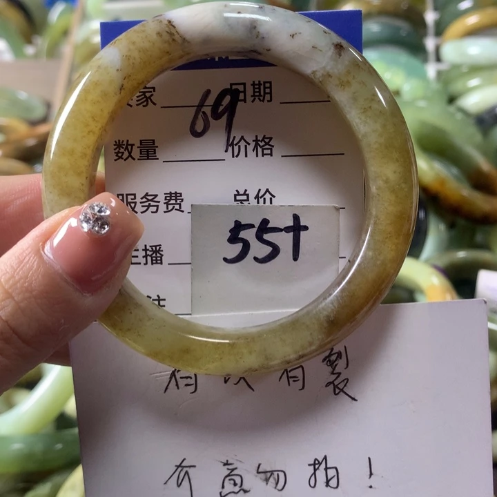 蛇纹石玉未镶嵌手镯69