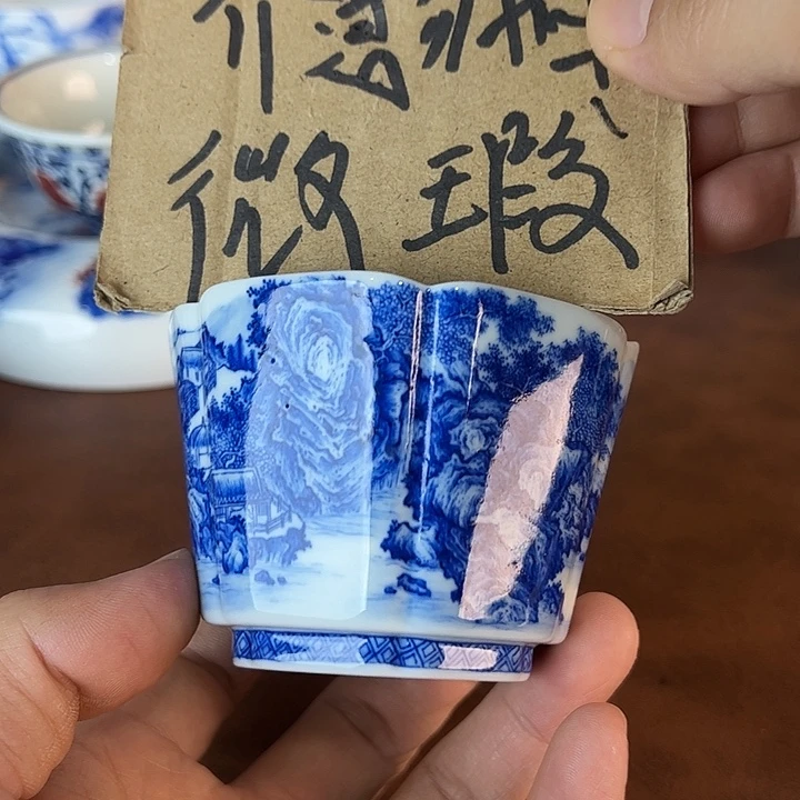 A***k瓷片景德镇全手工手绘陶瓷