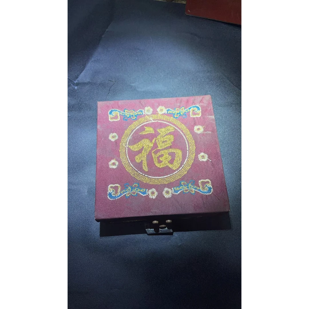 刺绣福子盒一个链接X