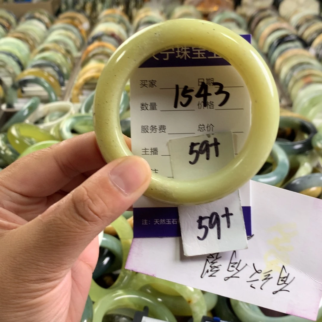 蛇纹石玉未镶嵌手镯1543