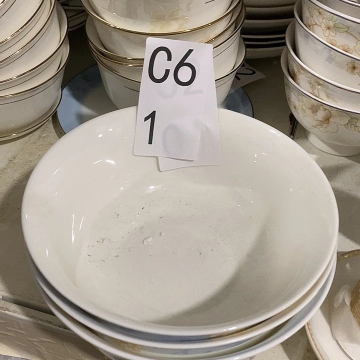 瓷时光漫步面碗c61四个