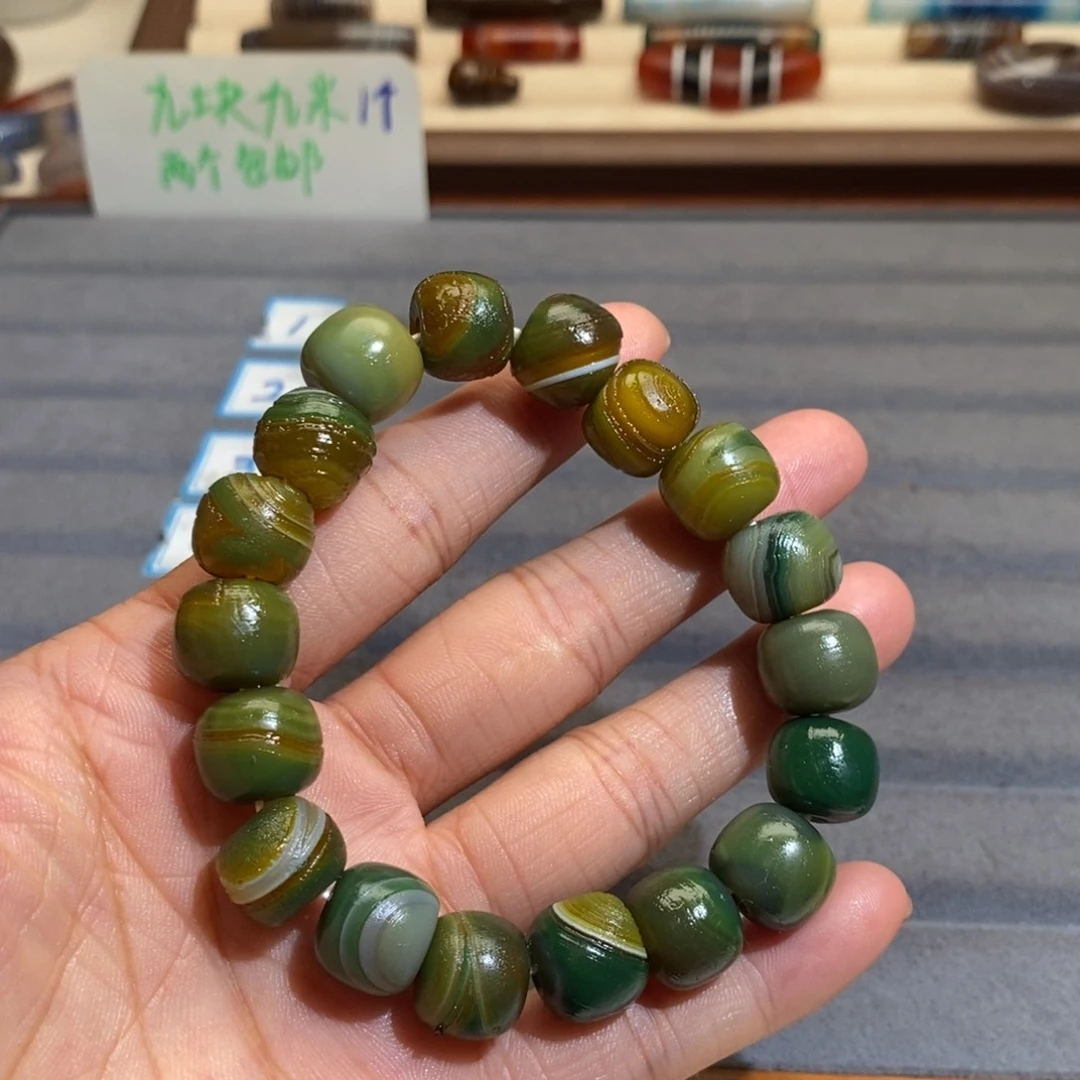 玛瑙/玉髓手链未镶嵌