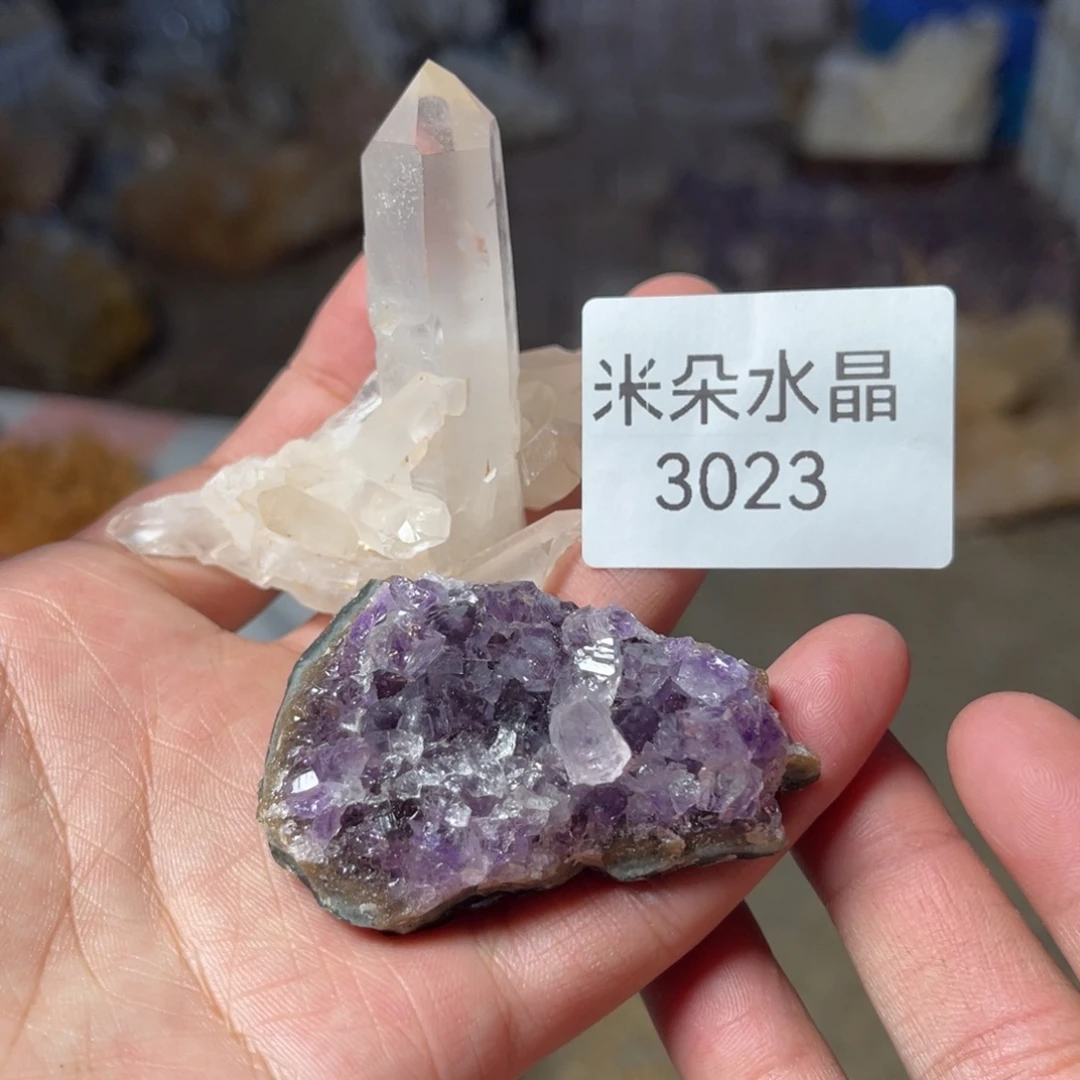 Q***H未镶嵌水晶珠宝半成品