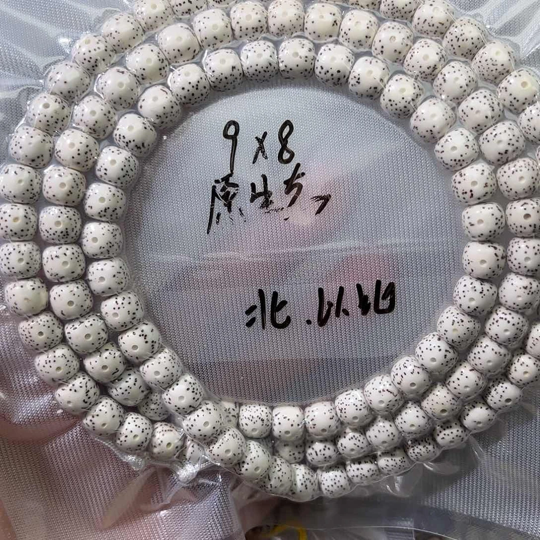 北**北原生态星月108-8×9