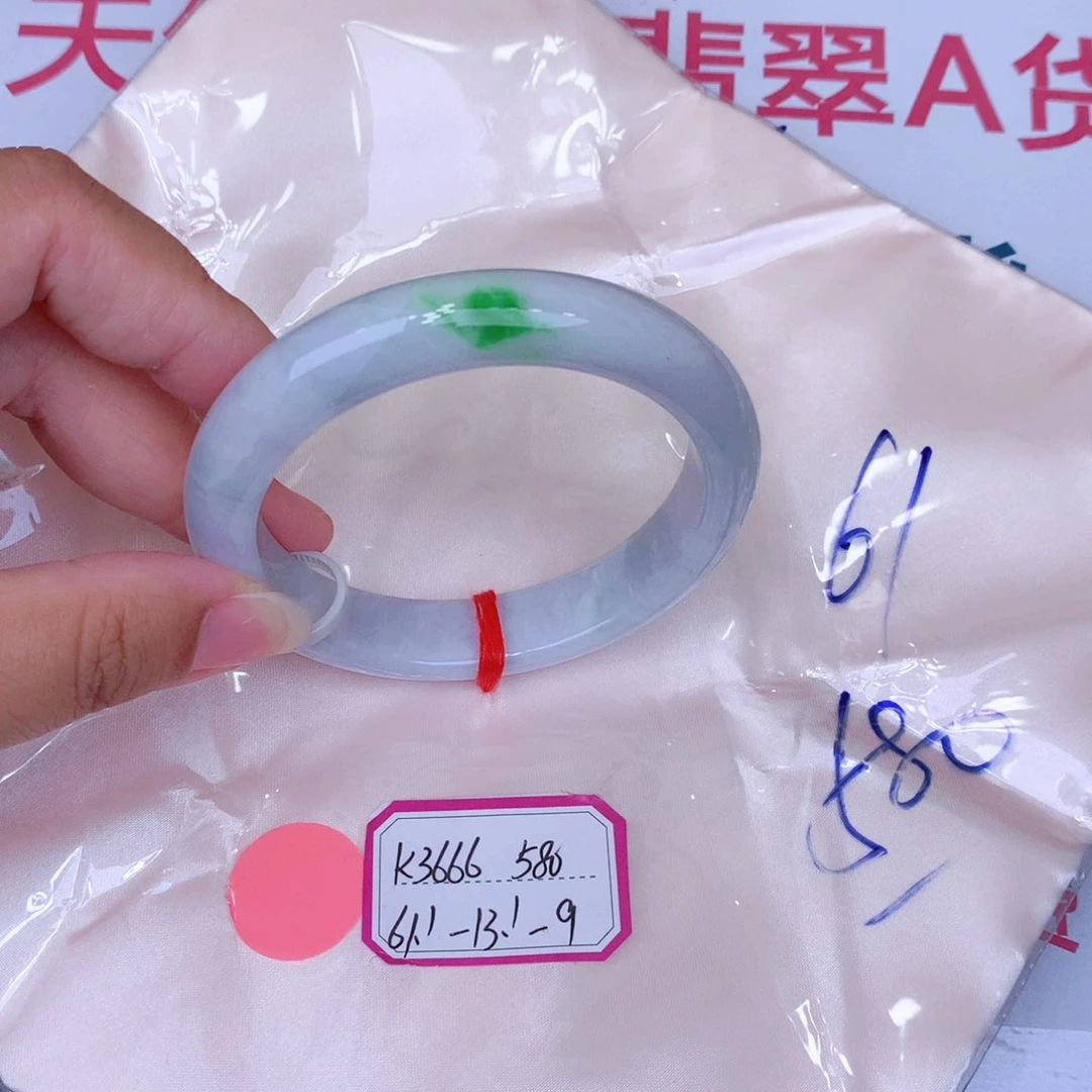 未镶嵌手镯翡翠缅甸翡翠