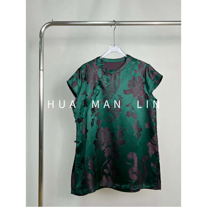 【花满林】圆领斜门襟凤凰老缎真丝桑蚕丝绿色盖袖上衣259752