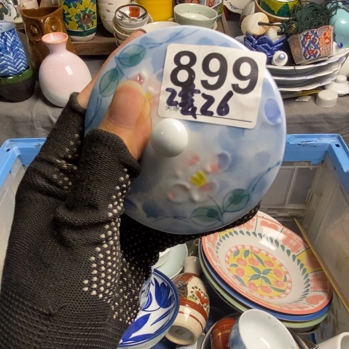 班****用茶具茶具茶具茶具茶具