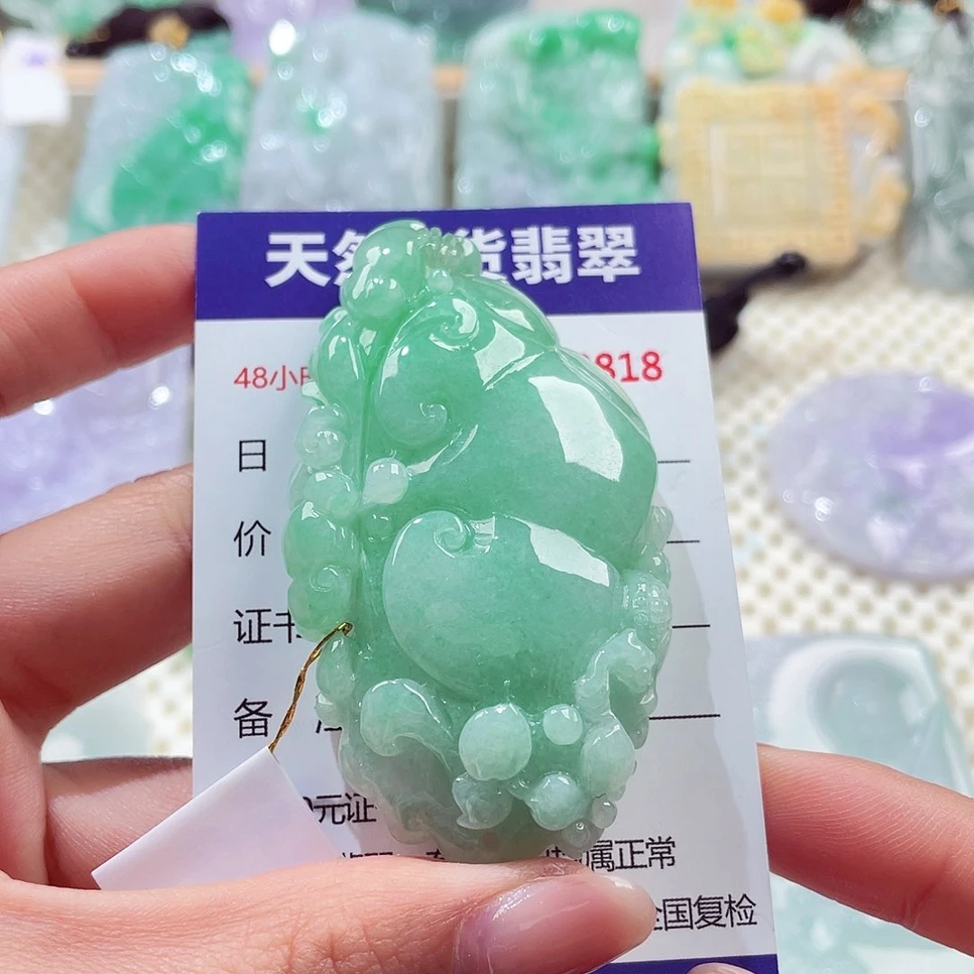 颈饰未镶嵌翡翠如意