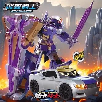 炫卡的斗士机甲焰龙变形战神炫蓝玩具雷霆王机器金刚霹雳男火影