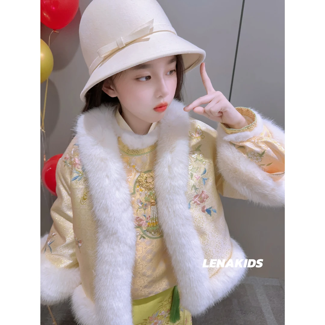 Lenakids【现货】【富家千金·新中式国风·新国标90白鸭绒】24121102