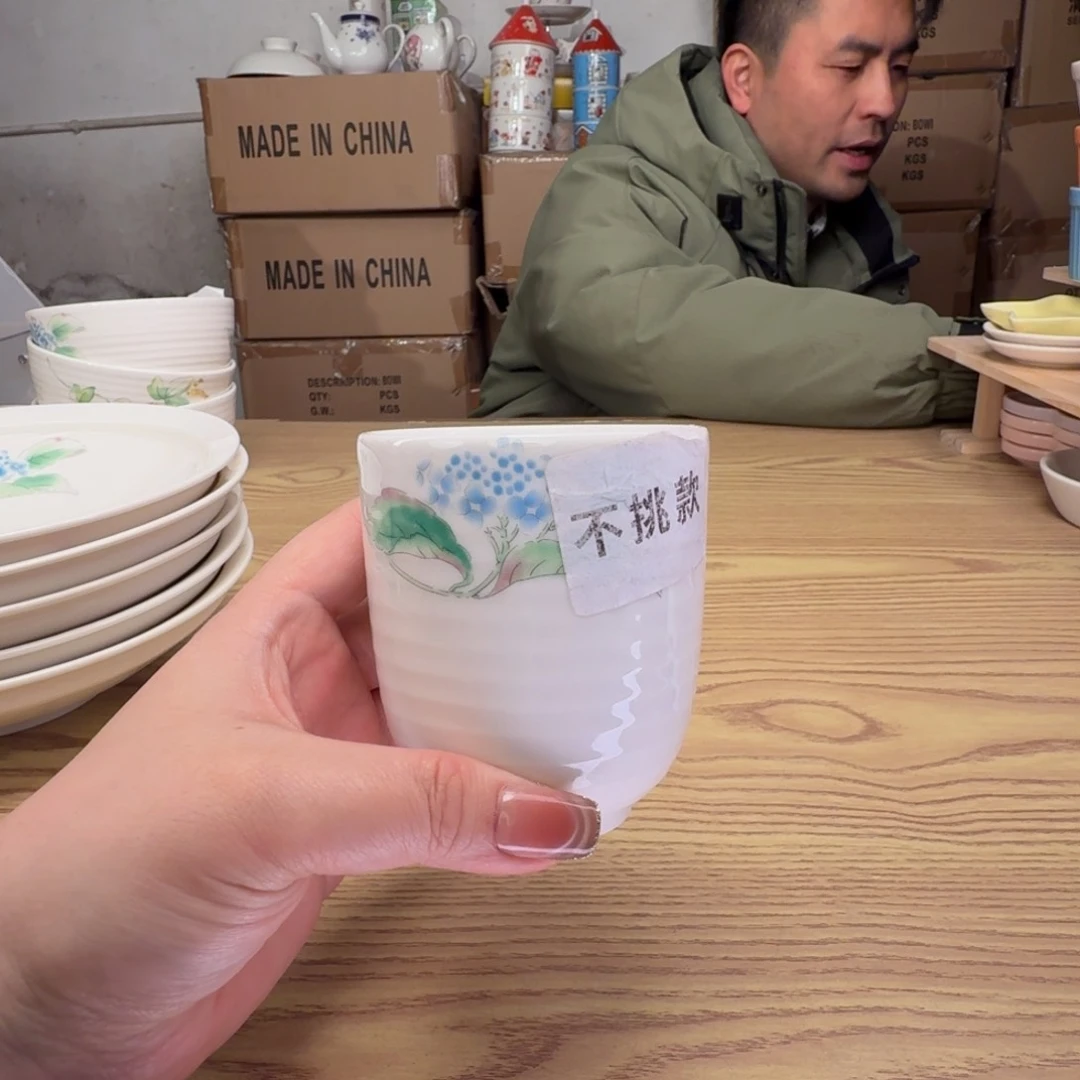 碟这个世界都是微瑕