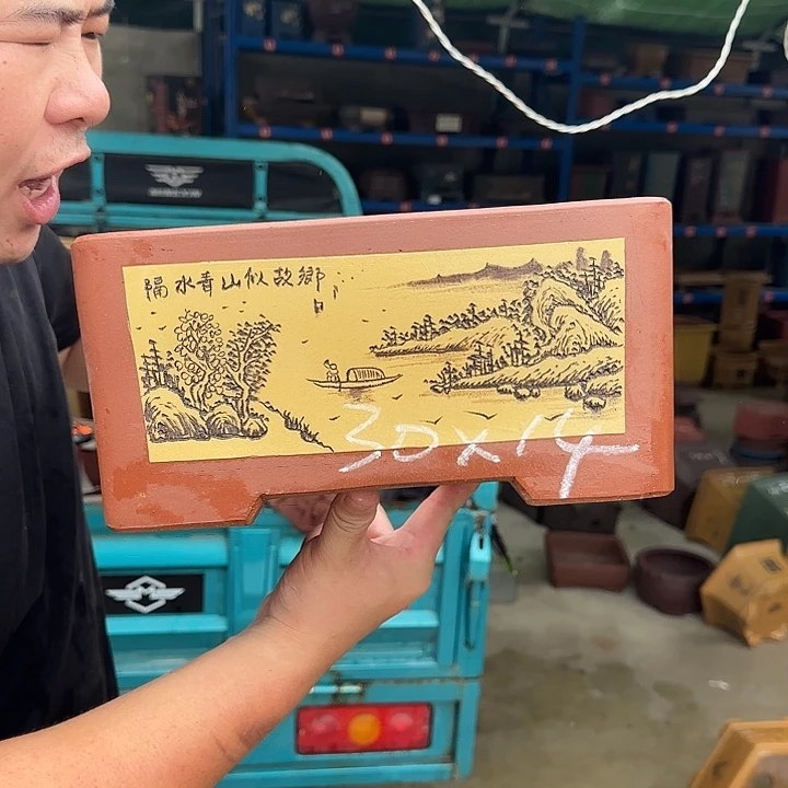 紫砂花盆这是我第一