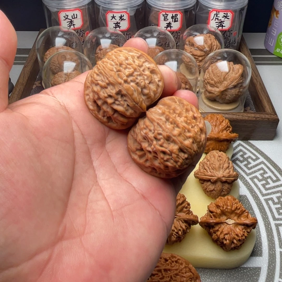 吊坠文玩核桃40全品山地磨盘
