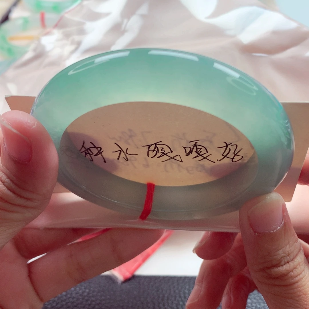 福***家翡翠未镶嵌手镯分单2A