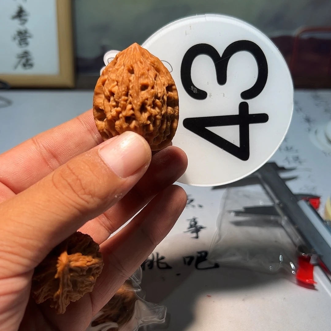往***生文玩核桃，白色43号