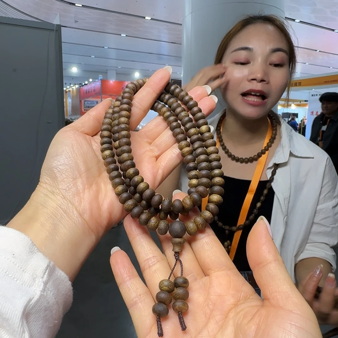 沉香手串多样性发货1条透顶绿999820.5