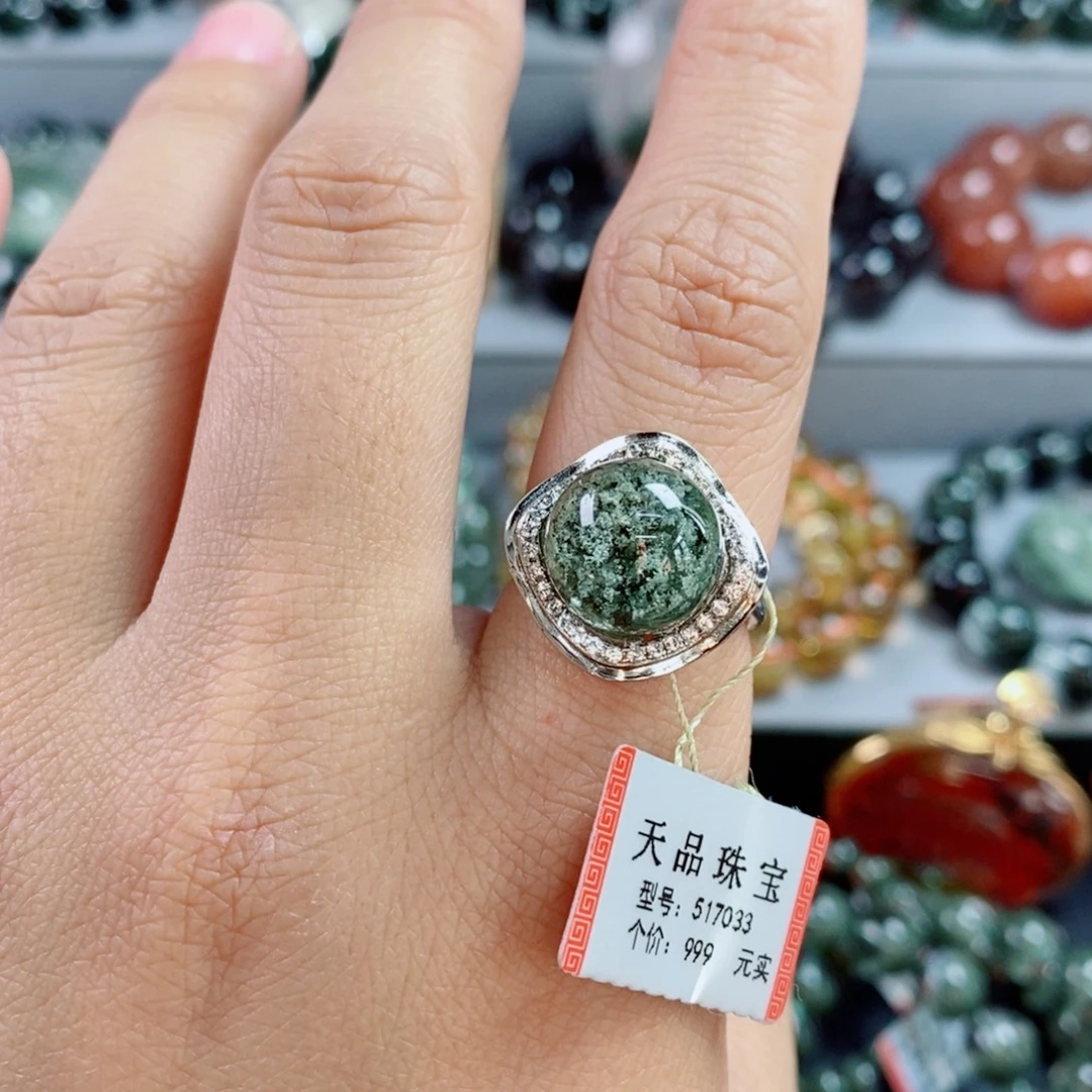 戒指水晶银S925镶嵌绿幽灵戒指517033