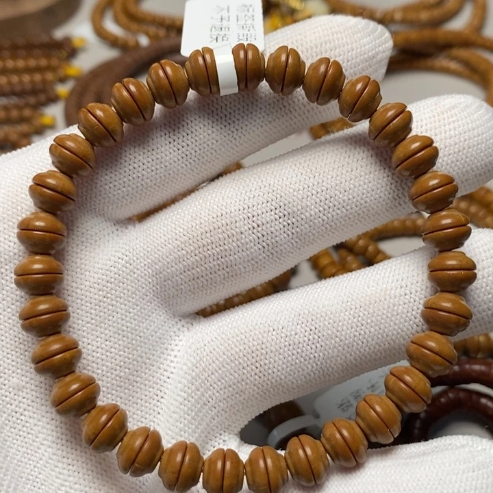 吊坠紫金鼠鼠尖金饭碗单圈8.0