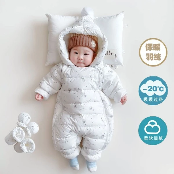 反季婴幼儿羽绒服连体衣服冬季外出1岁男女宝宝冬天6-12月秋冬装8