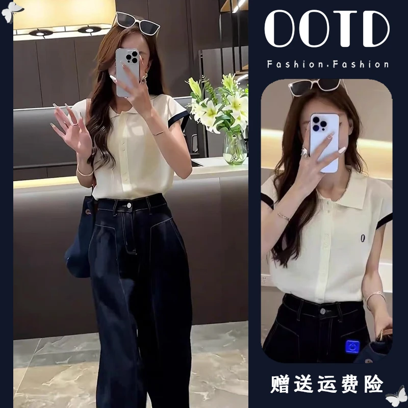冷淡系女装高级套装时尚polo领短袖针织衫阔腿牛仔裤减龄两件套