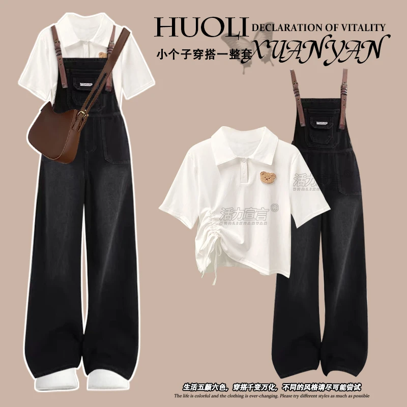 夏日穿搭学院风背带裤休闲套装2025超火夏装搭配一整套减龄小个子