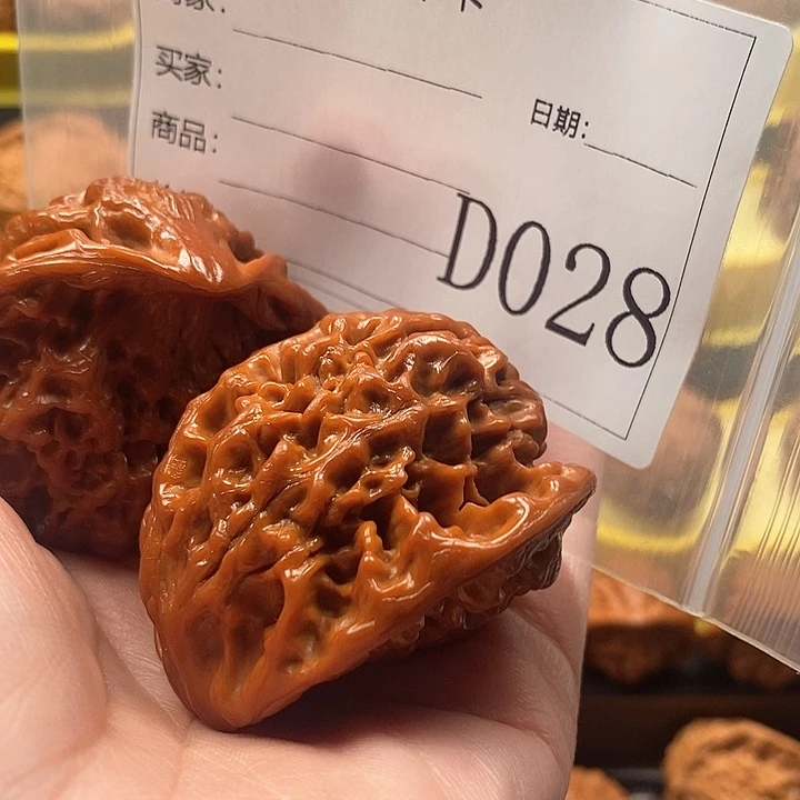 桃核吊坠O***阳111111111111
