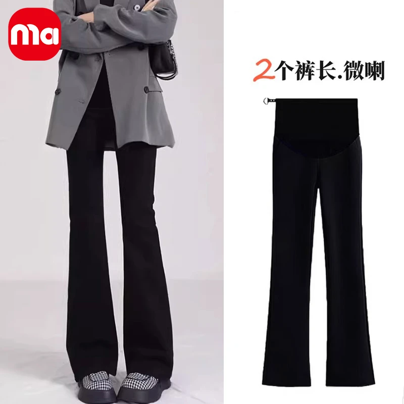 孕妇裤子春秋款外穿微喇托腹裤2025新款加绒加厚加长孕早期喇叭裤