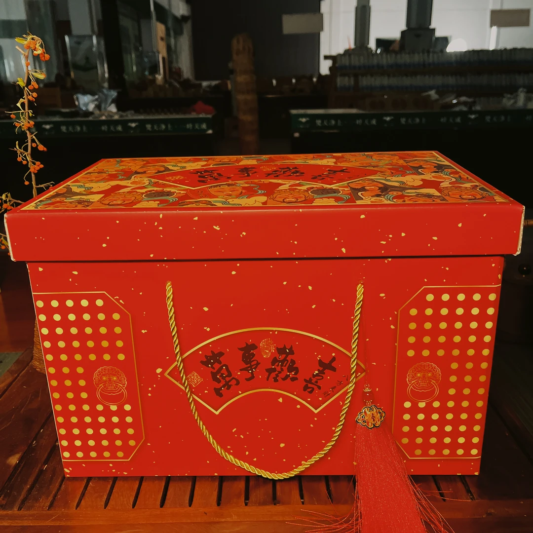 梵净山茶礼，黑白红绿！一次尝够