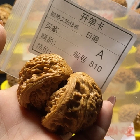 归***墟桃核把件自产自销……