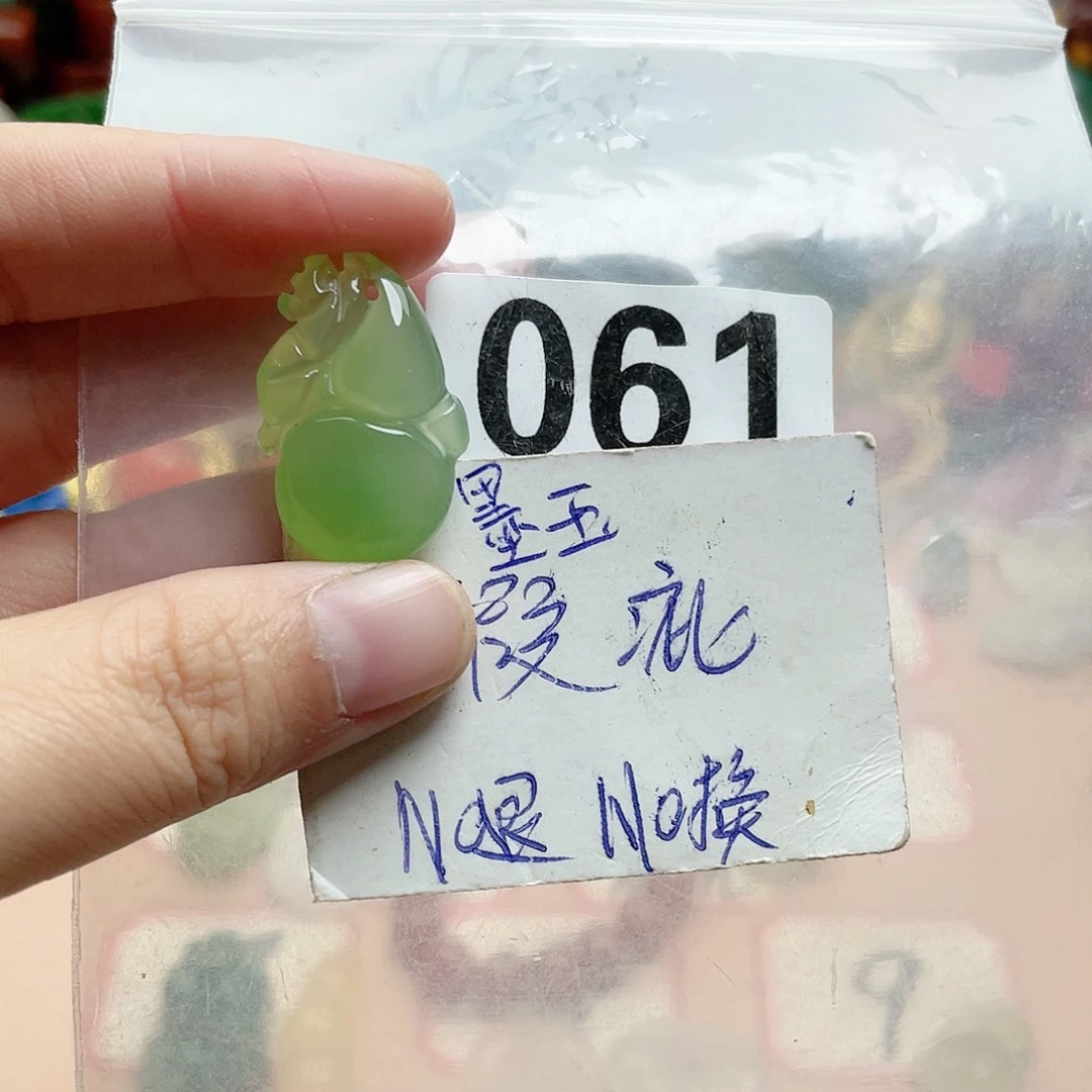 合金颈饰玛瑙/玉髓卿**?