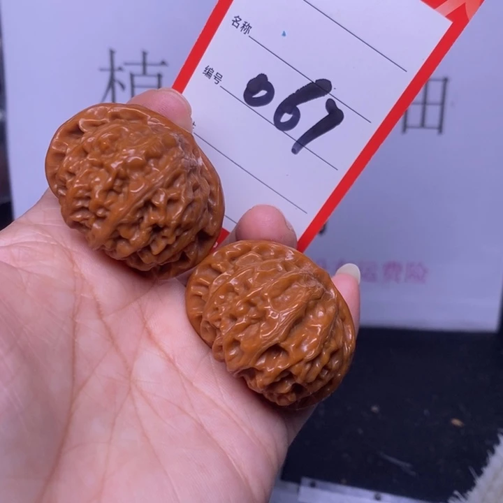 把件文玩核桃067，40宫灯