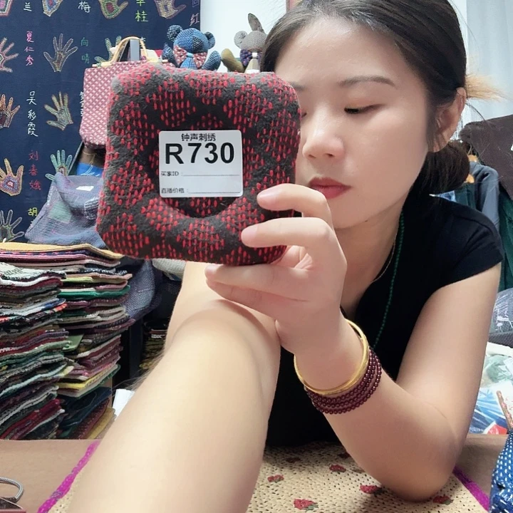林***羲织绣seetgggghhhhjjjh