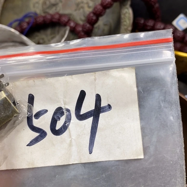 一***往德宝文玩专属链接