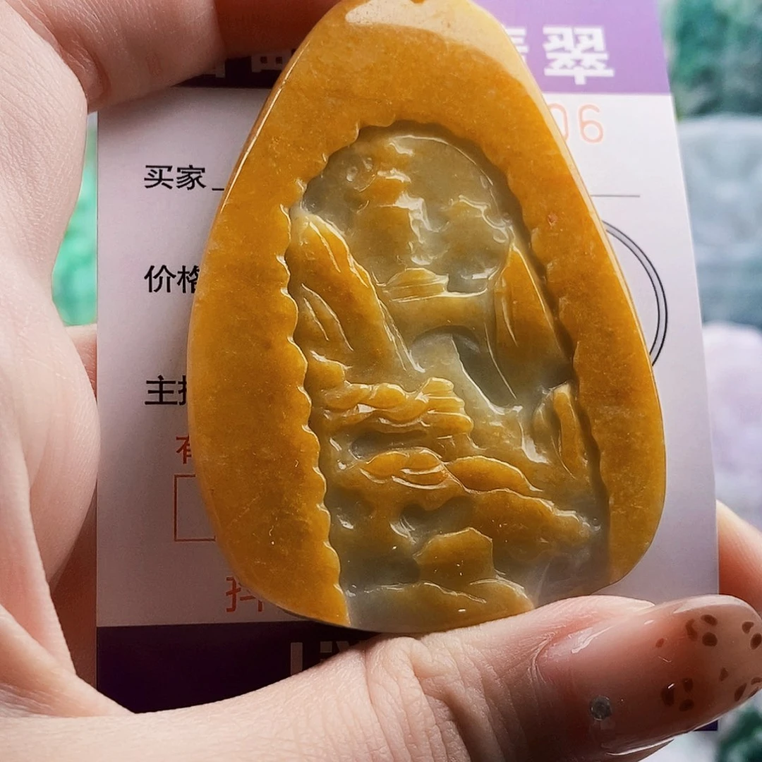 吊坠(不含链)未镶嵌翡翠
