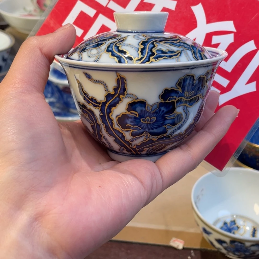 杯景德镇陶瓷景德镇