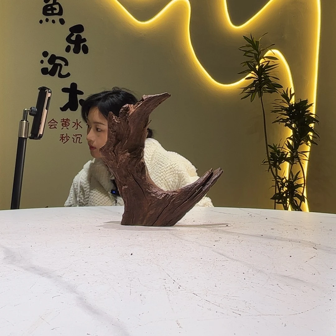 瓦当邢****识会黄黑红水23 7 25。368