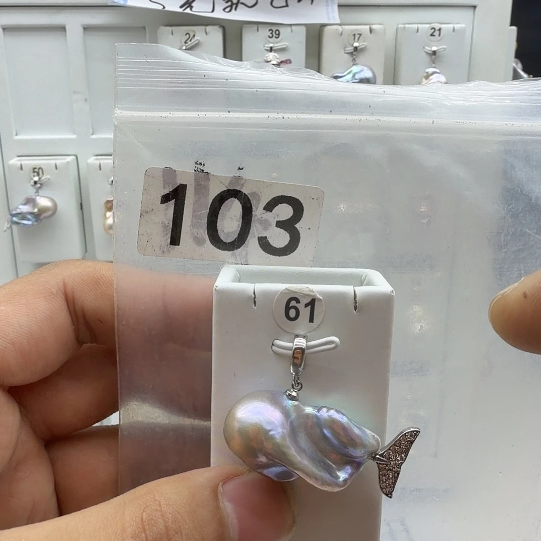 淡水珍珠合金颈饰