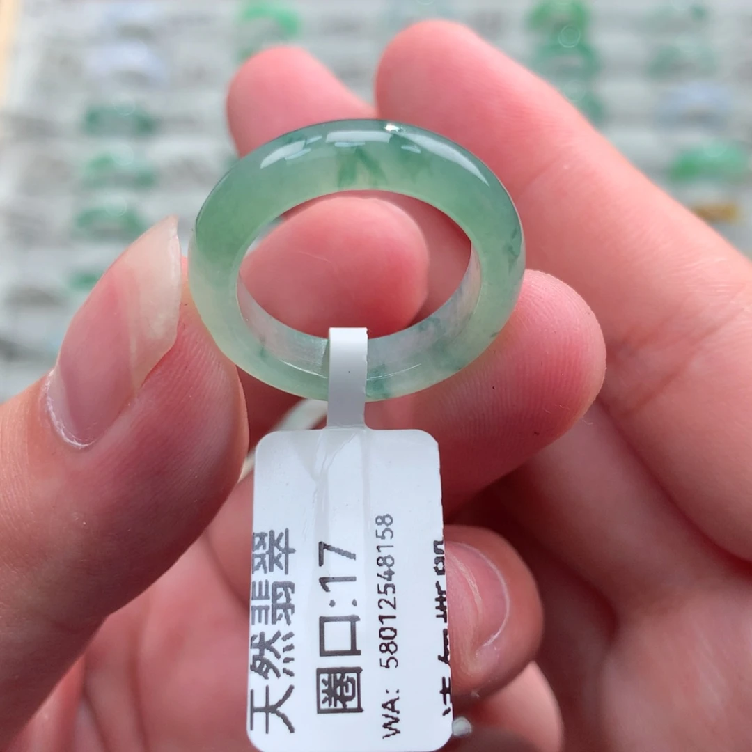 翡翠戒指未镶嵌天然