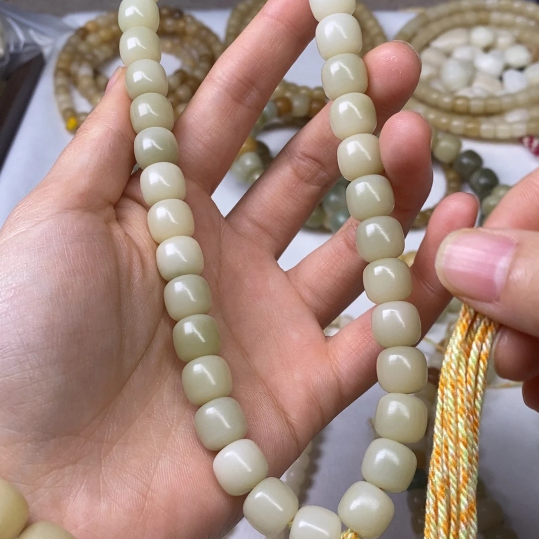 ღ***ぁ菩提根/象牙果吊坠微笑