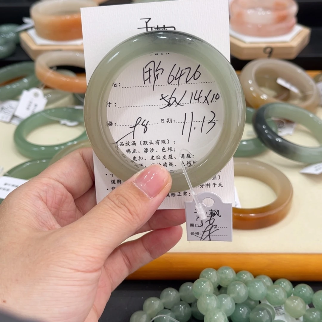 未镶嵌手镯石英质玉用****6