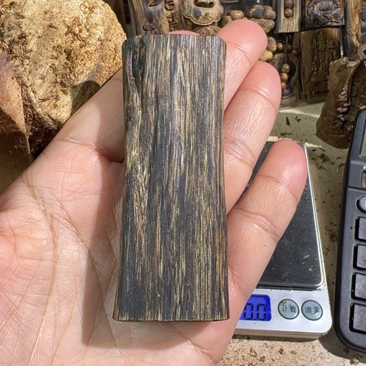 沉香吊坠紫棋楠沉香吊坠19.2克