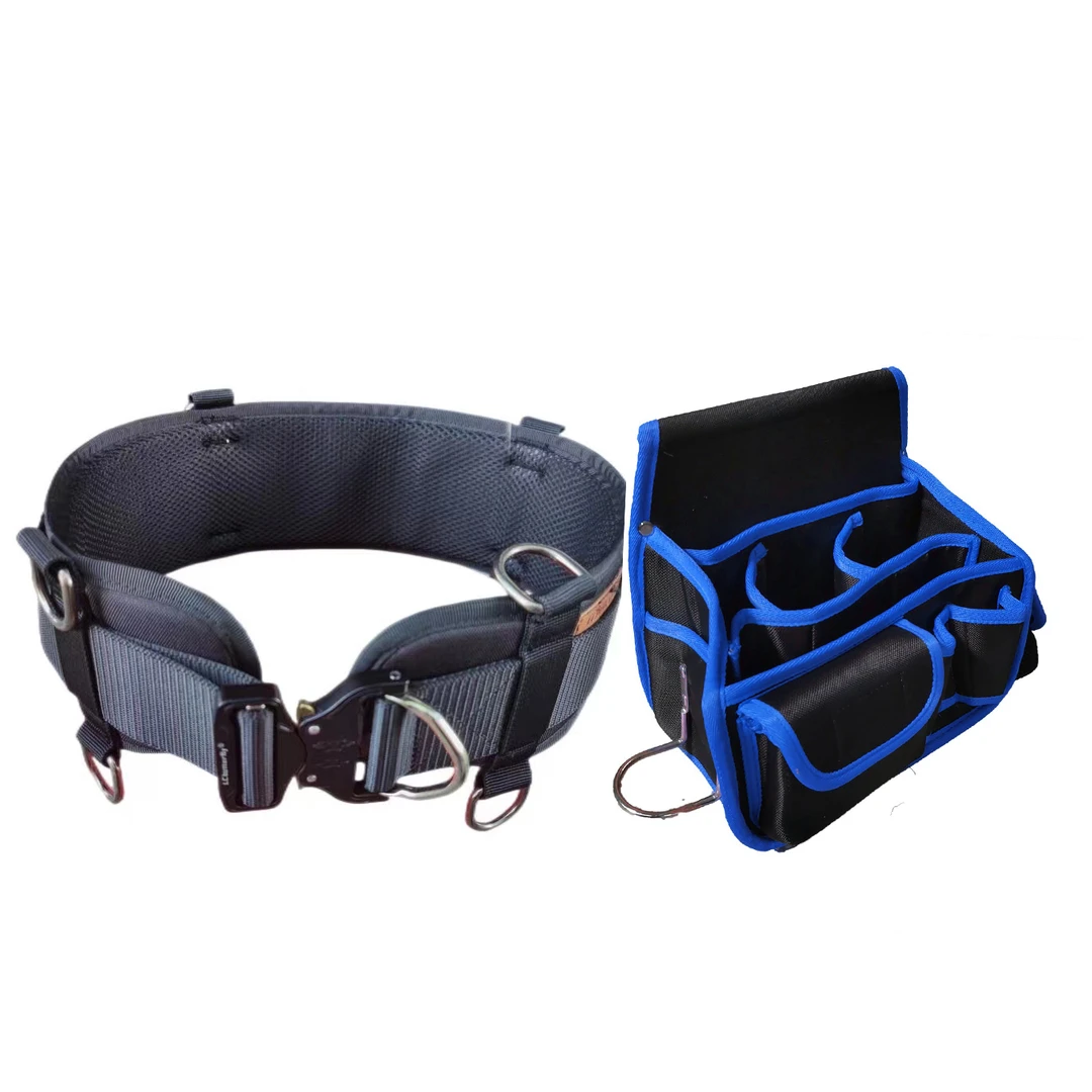 工具背带腰带重型工具包快挂电工腰包多功能组合加厚加宽腰带