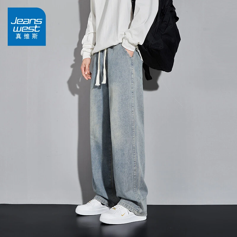 真维斯牛仔裤男春季新款潮牌美式复古直筒裤青年休闲宽松百搭长裤