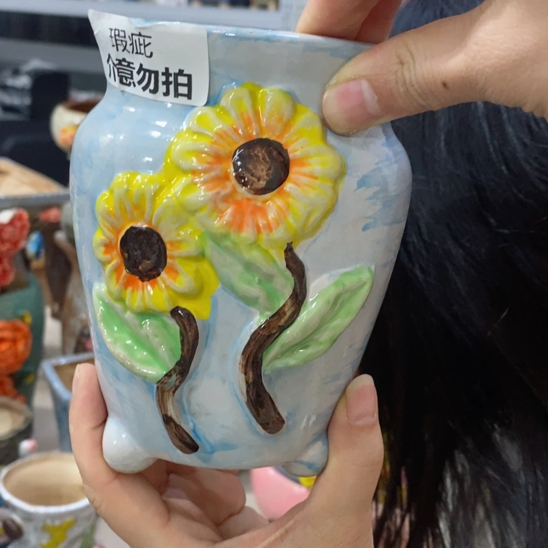 红陶瑕疵福利福利福利