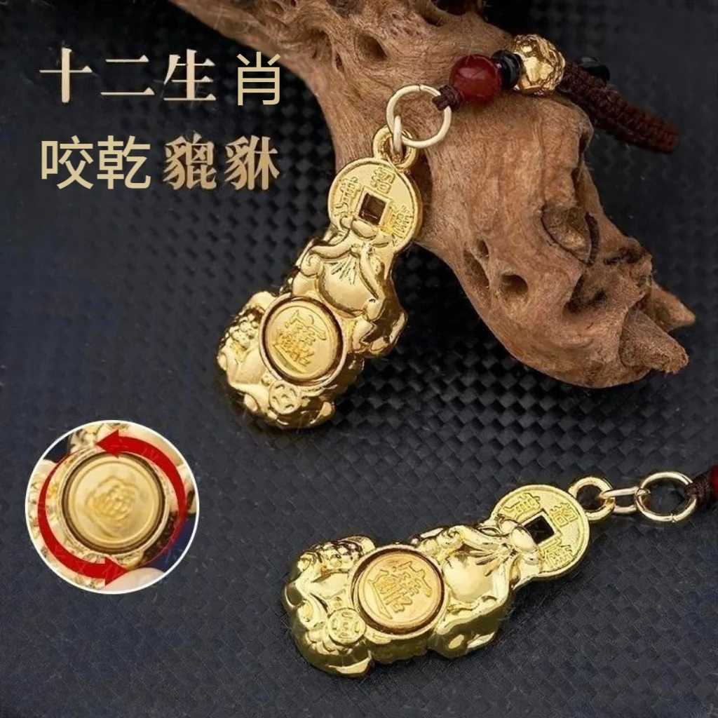 【先生推荐】蛇年纳福聚財金禧貔貅咬乾转转生肖驾车用品