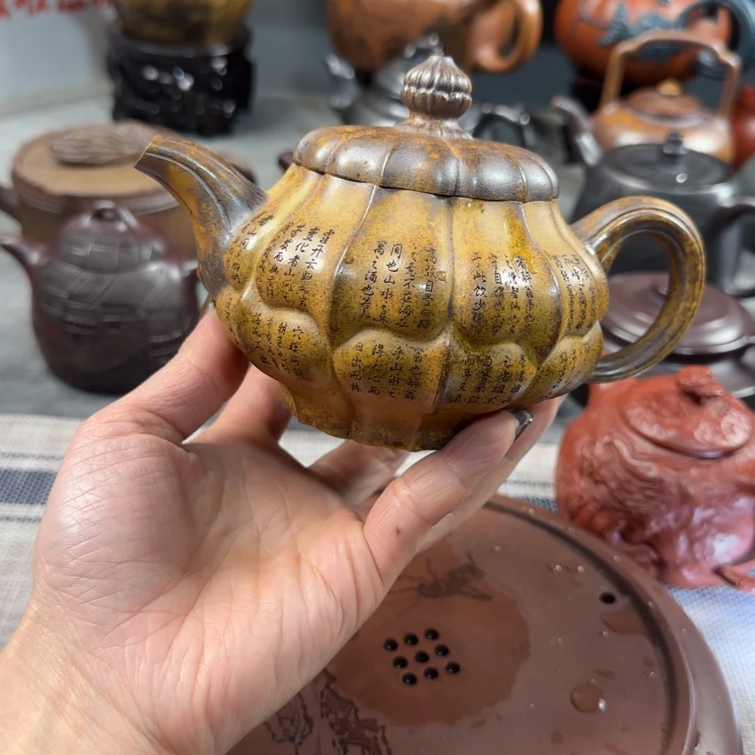 紫砂茶壶紫砂紫砂茶具