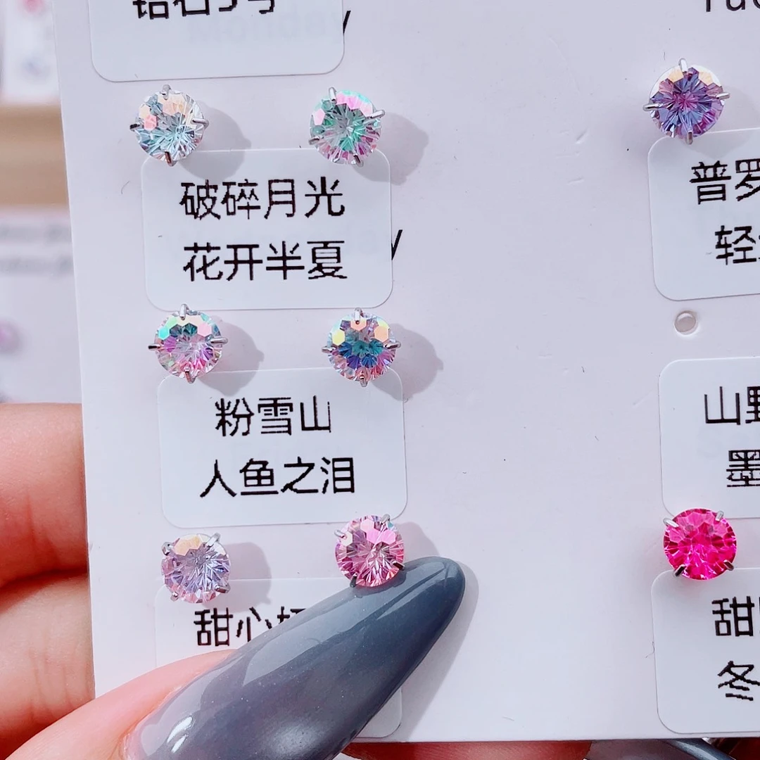 钛合金合金锆石钢钛