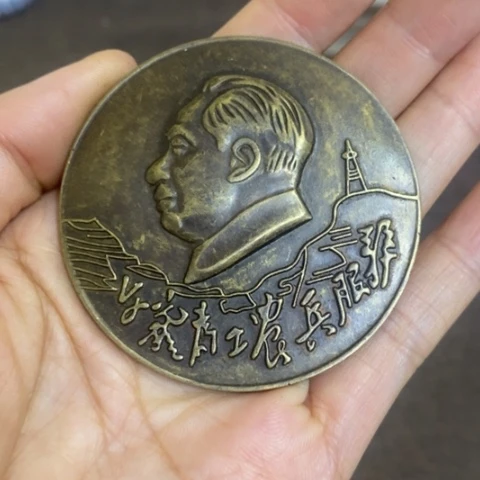 摆件景德镇陶瓷研究所